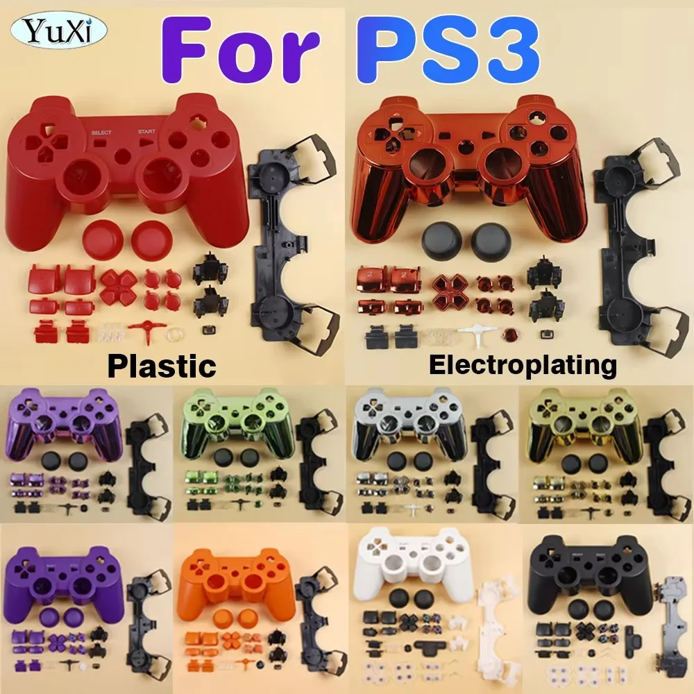 

1Set Housing Shell Case For PS3 Wireless Controller Full Set Buttons Inner Frame Stand Plastic Plated For PlayStation 3 Replace