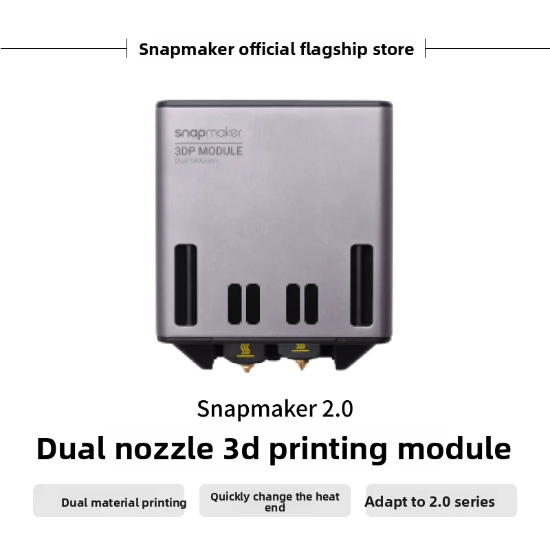 The original brand-new 2.0 dual-nozzle 3D printing module is suitable for Snapmaker 3Dprinter accessories