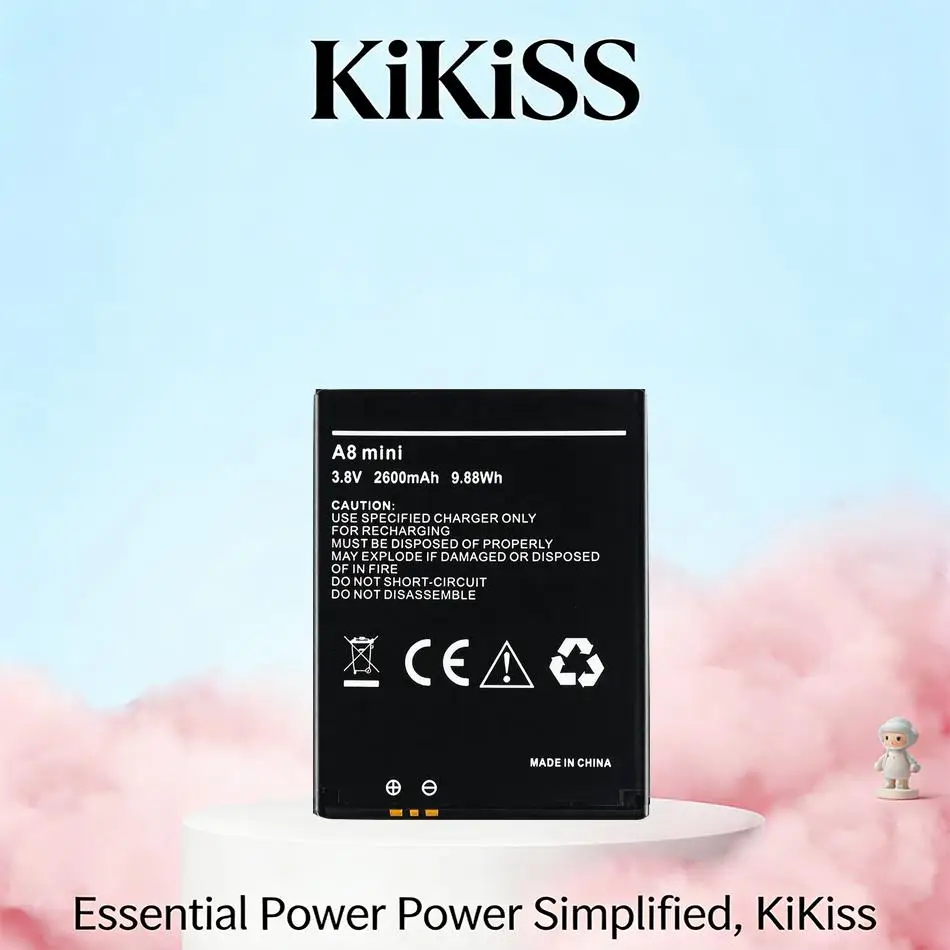 High Compatibility …