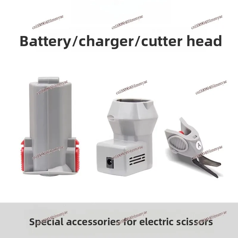 Electric Scissor Head, Battery, Charger Base, Power Accessories