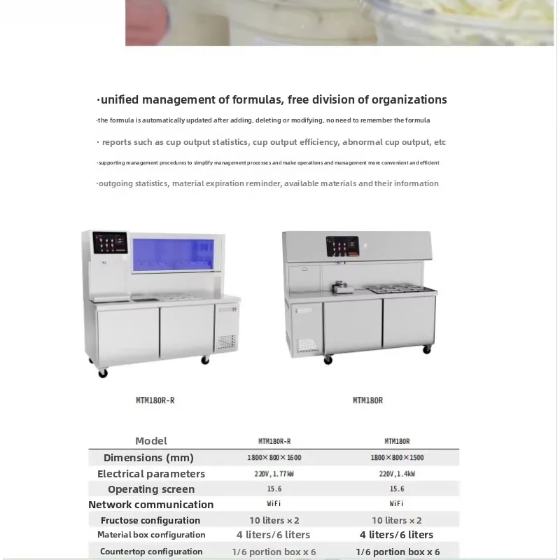 Automatic milk  machine, intelligent  drinking all-in-one machine water, full set of equipment console