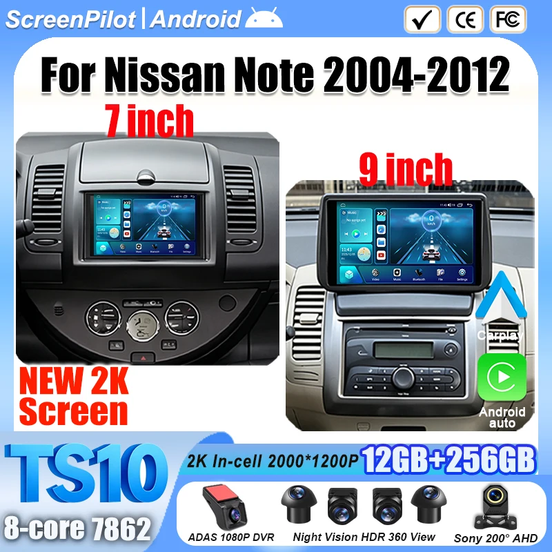 Android 16 For Nissan Note 2004-2012 Car Radio Stereo Head Unit Multimedia Video Player GPS Navigation Mirror Link RDS 8 Core 5G