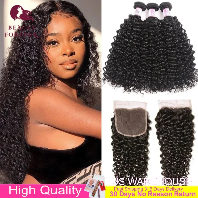 Beauty Forever Malaysian Curly Human Hair Bundles With Closure Jerry Curly Virgin Hair Bundles With 4x4 Lace Closure Free part