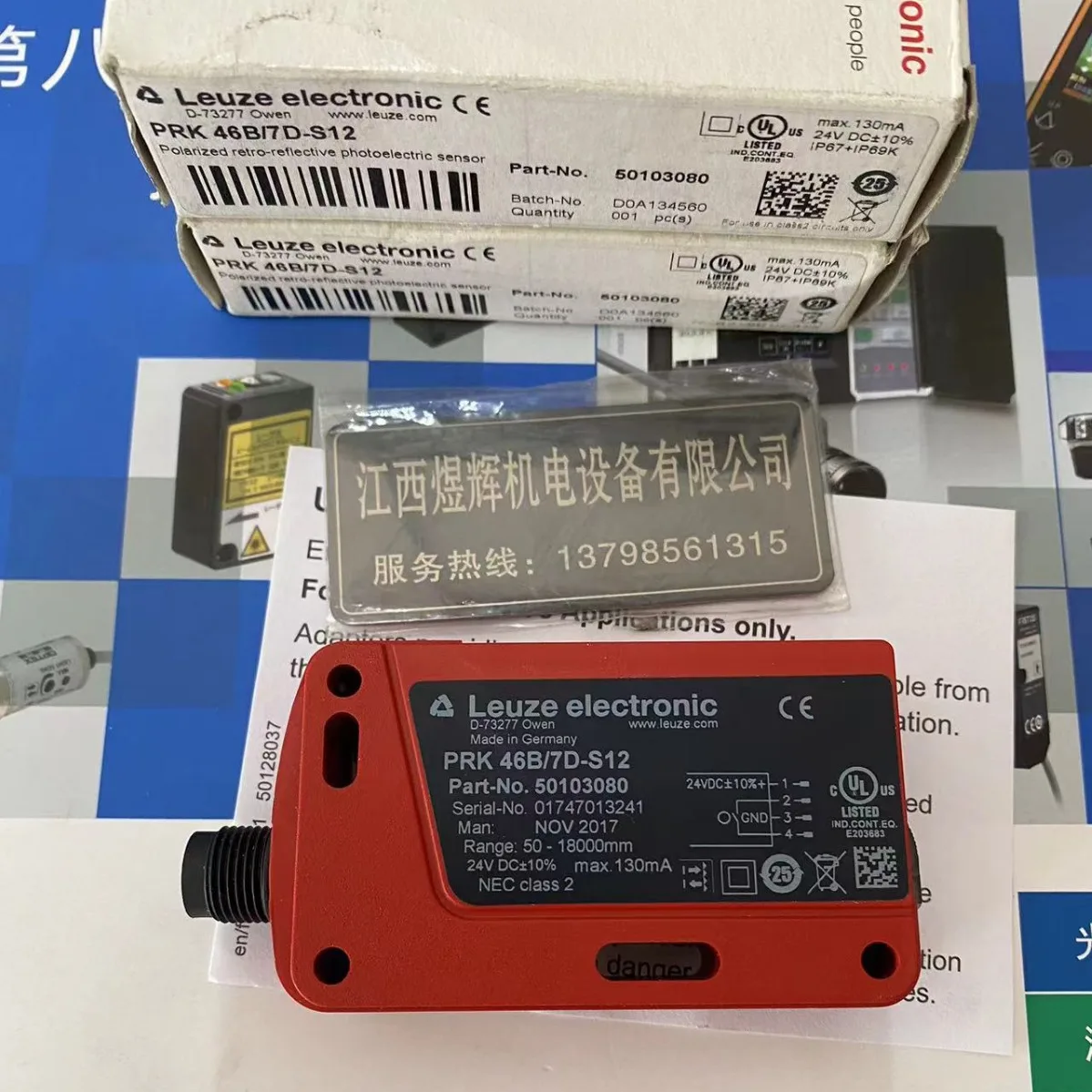 Leuze Labor Easy Te…