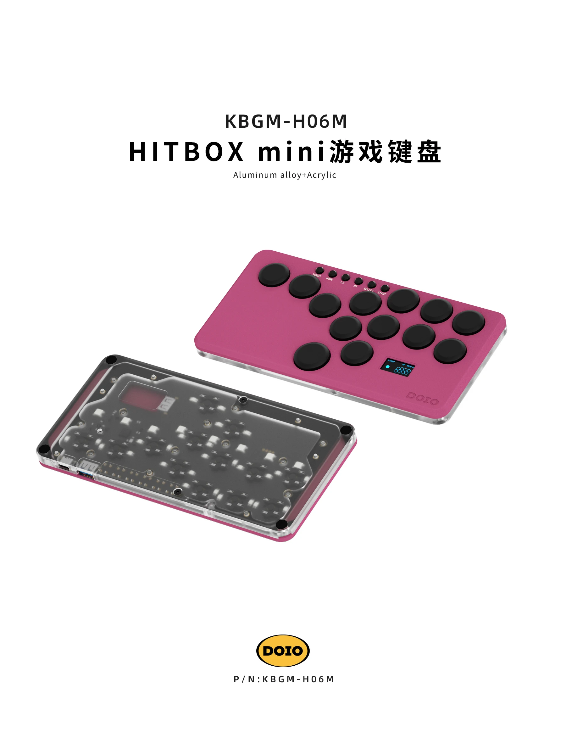 Imagem -05 - Doio Kbgm-h06m Hitbox Mini Teclado de Jogo com Fio Liga Alumínio Teclado de Jogos Troca Quente Suporte Personalizado Ps4 Ps5 Switch Presentes