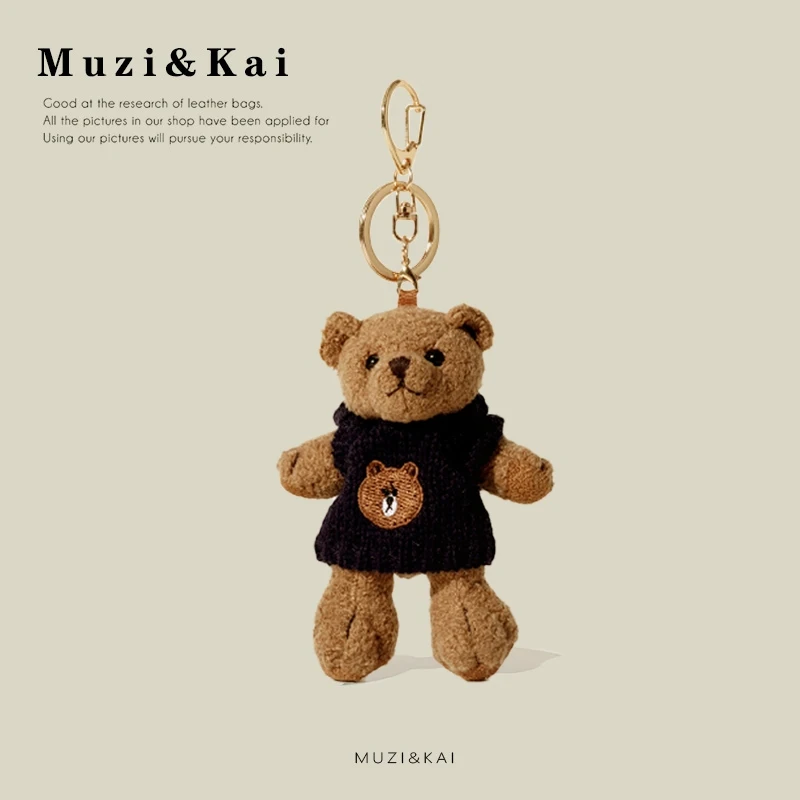 

Muzikai Pendant Cartoon Plush Doll Doll Keychain Bag Accessories Birthday Gift Couple Gift Anniversary Gift