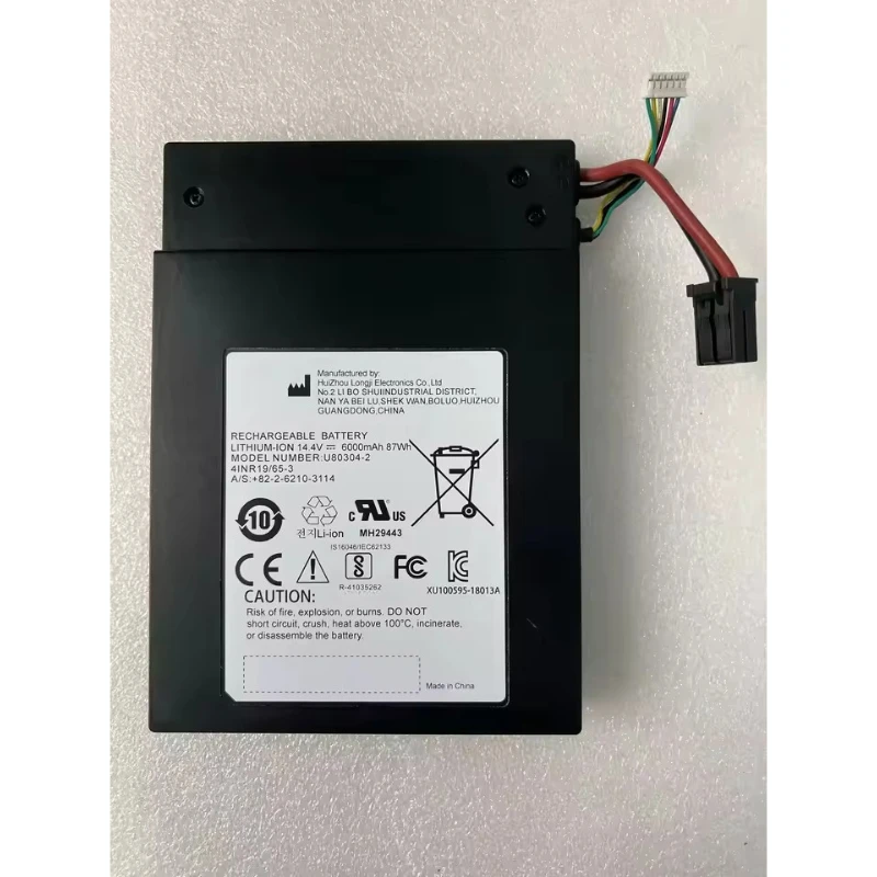 U80304-2 5450061 480304-2 5778294 14.4V 6000mAh 1950mAh Replacement Li-ion Battery Pack for GE P7 S7 S8 E11 Monitor Accessories