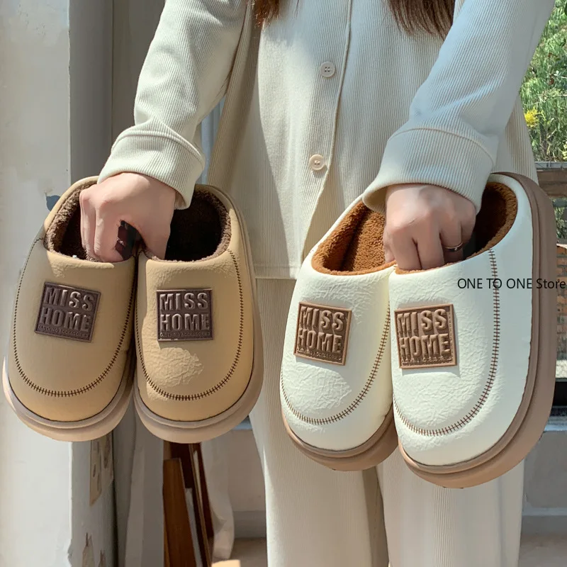 

New PU Leather Slippers for Women Winter Couple Home Thick-soled Thick Sole Heightened Fleece Warm Non-slip Cotton Slippers Mens