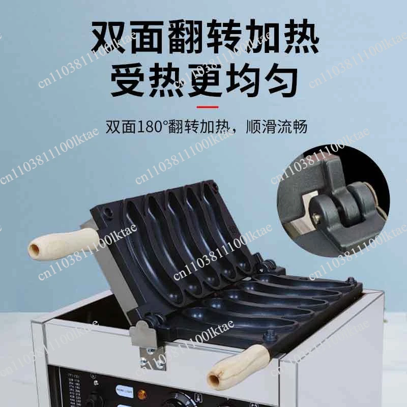 Commercial Electric Banana Egg  Biscuit Baking Internet Celebrity Snack Burner