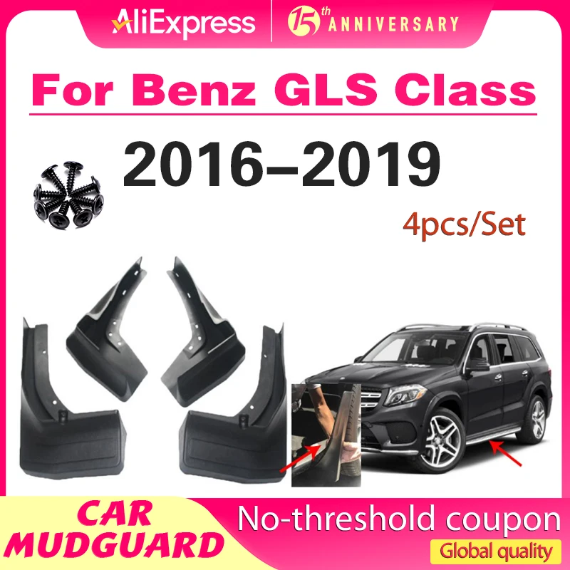 

4PCS Car Mudguards For Mercedes Benz GLS Class X166 2016 2017 2018 2019 Wheels Mudflaps Guards Mud Flaps Fender Auto Accessories