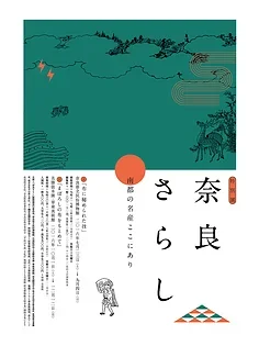 

Обновление металлического рулевого робота, алюминиевые детали для SCY16101,16102Pro,16104ect