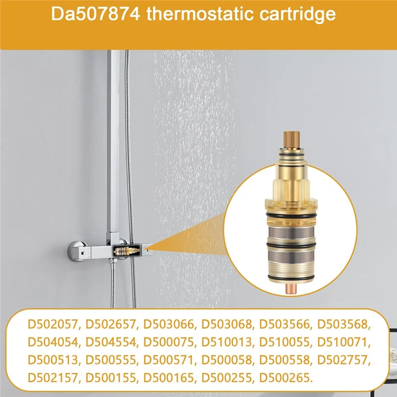 

ABKW-DA507874 Термостатический картридж для душа, Термостатический картридж для душа Картридж для душа Danze