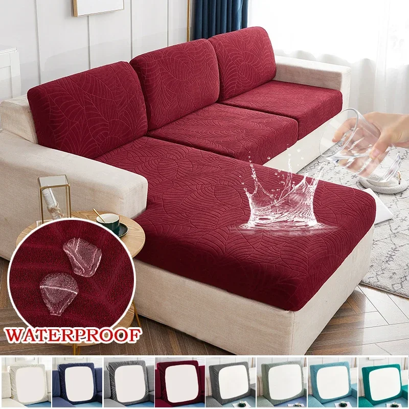 Water Resistant Sofa Seat Cushion Cover Stretch Jacquard Sofa Covers for Living Room Furniture Protector for Pets Kids Removable