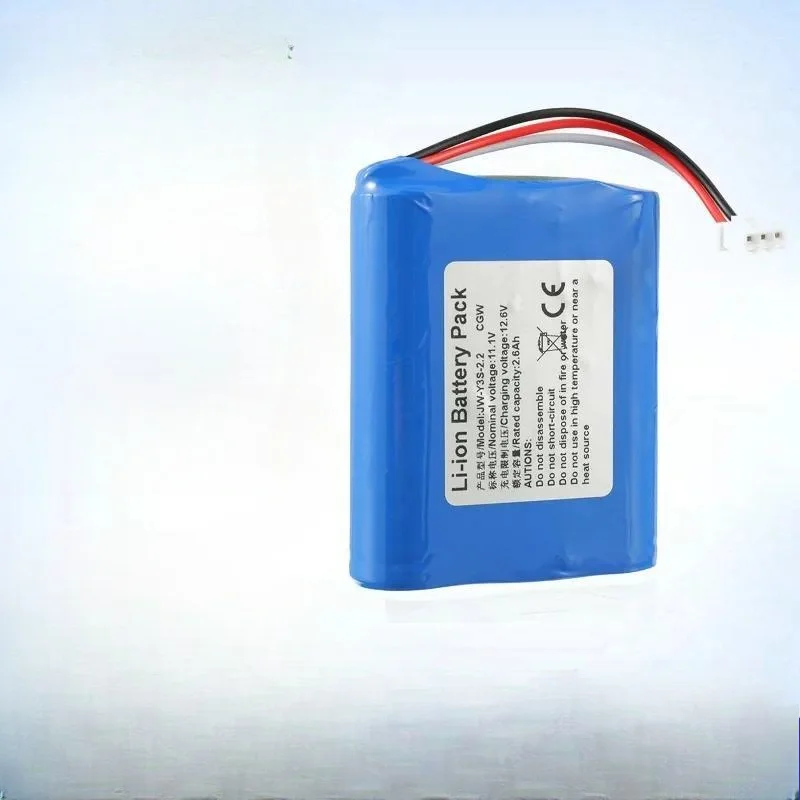 for Wanzhong CGW Battery JW-Y3S-2.2 Factory Direct Sales High Quality Assurance Replacement Battery