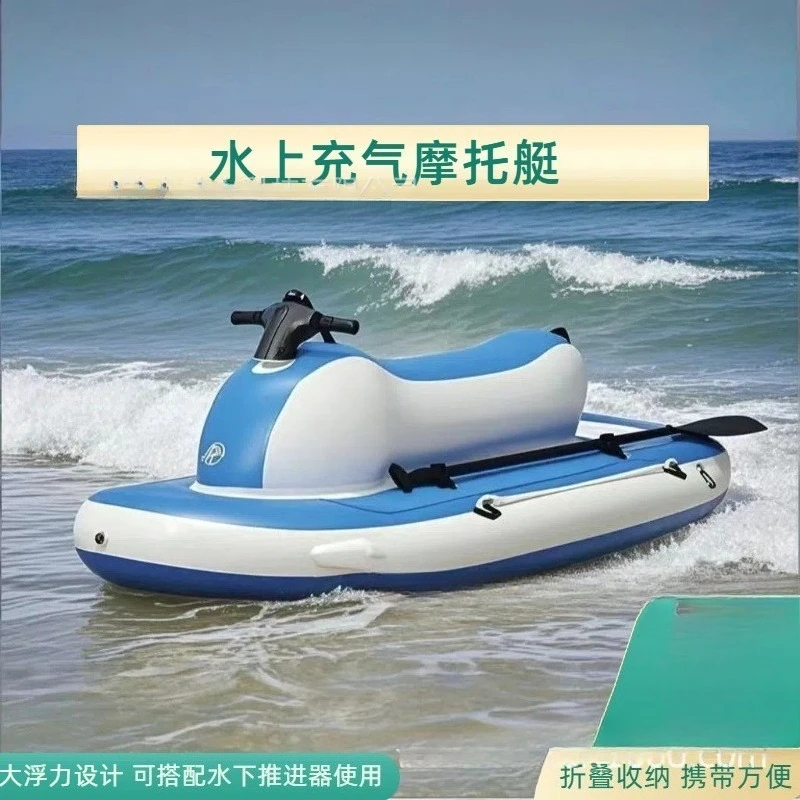 : Dispositivo de propulsão subaquática