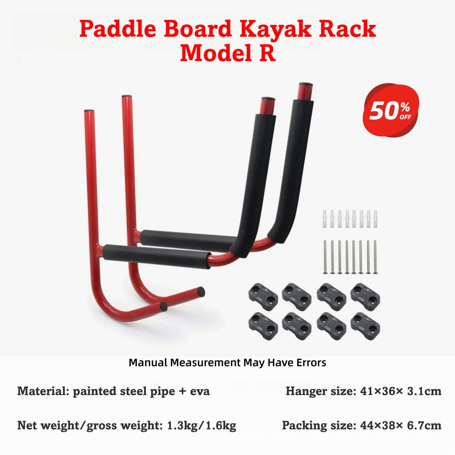 

Type R Paddle Board Kayak Rack, Painted Steel & EVA Storage Holder for Kayak/SUP