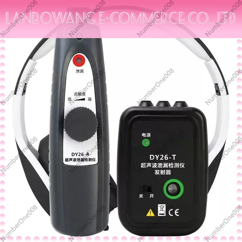 DY26 Mini Portable Ultrasonic Flaw Detector Gas Vacuum Seal Leakage Testing Tool DY26A