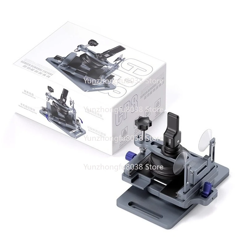 Universal LCD Screen Separator Mobile Phone Screen Back Glass Remove Pressure Keep Rotating Fixture Tool