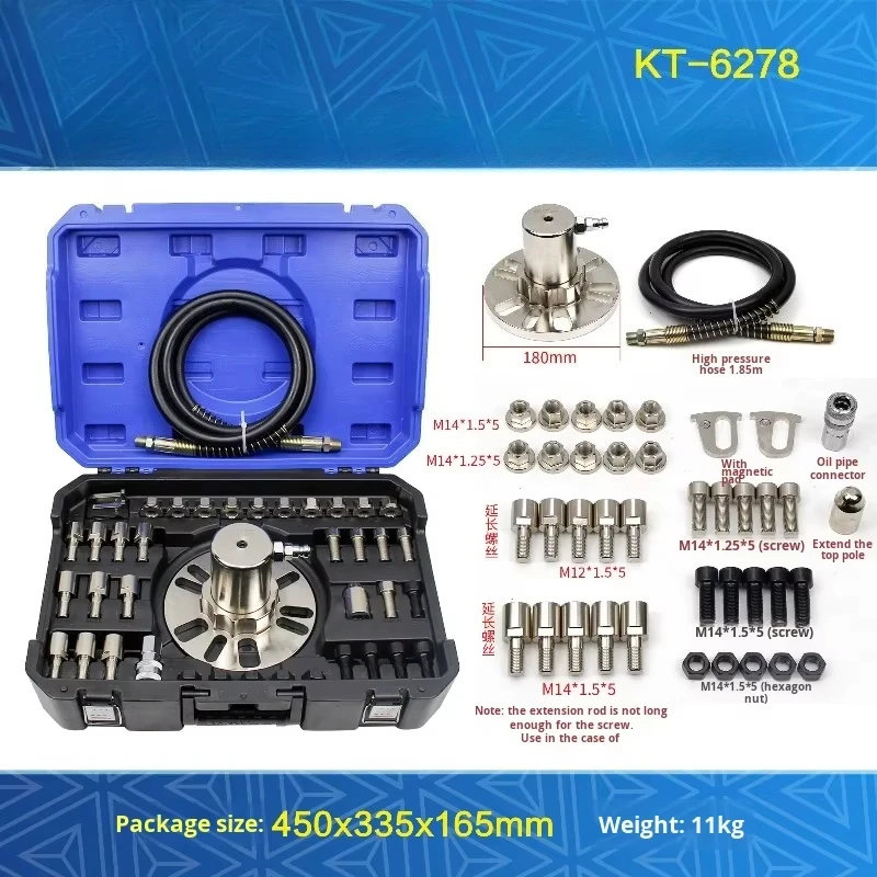 Universal Steel Vehicle Tools B-M-W for Land Rover Range Rover Evoque for Jaguar for Porsche Half Axle Wheel Hub
