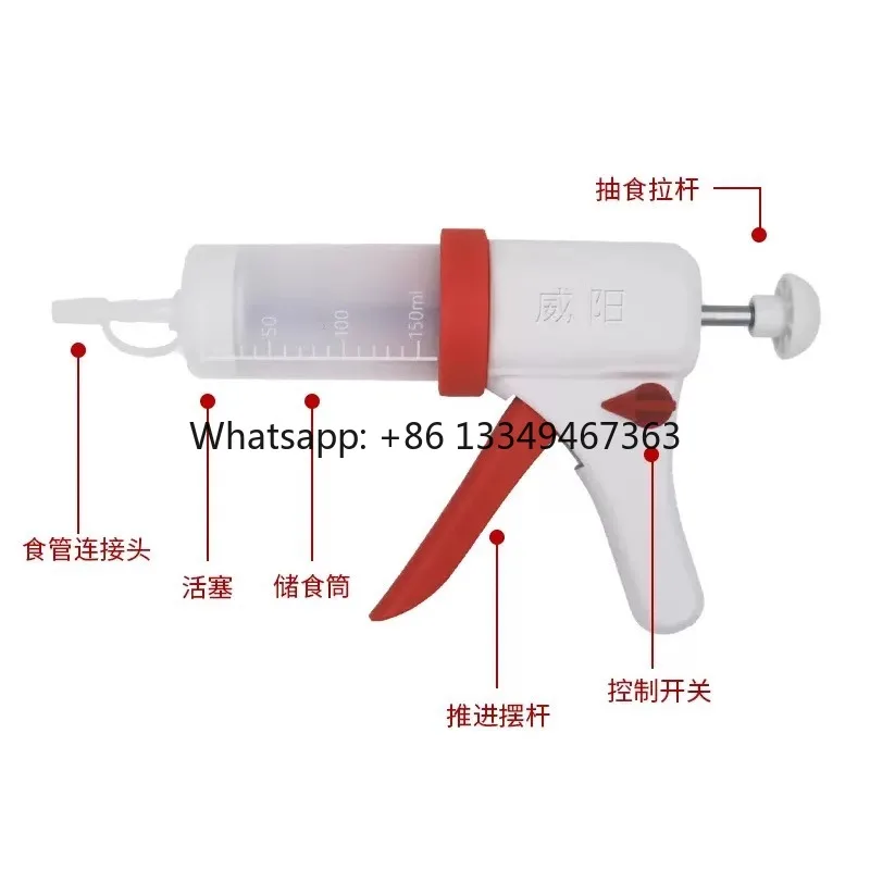 

Limited time discountLiquid feeding booster nasal feeding feeder gastric tube bedridden elderly paralyzed feeding