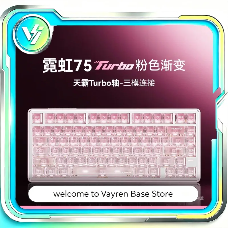 VGN for  Neon75 Turbo Magnetic Switch Mechanical Keyboard Adjustable RT Hot Swap RGB Lightweight for PC Gaming Typing