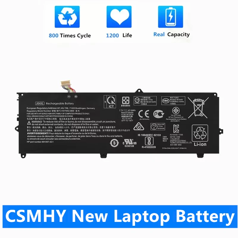 CSMHY New 47.04Wh JI04XL J104XL Laptop Battery For HP Elite X2 1012 G1 G2 901247-855 901307-541 HSN-I07C HSTNN-UB7E