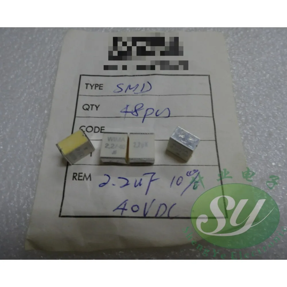 

SMD4036 2.2uF/40V 2u2F 225 Brand new SMD film capacitor