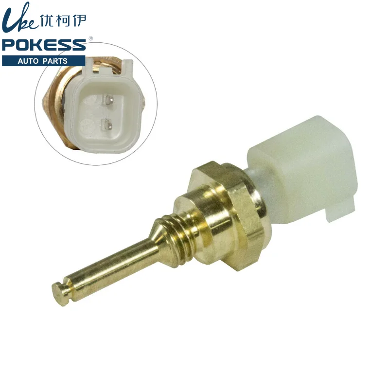 Car Engine Coolant … - image