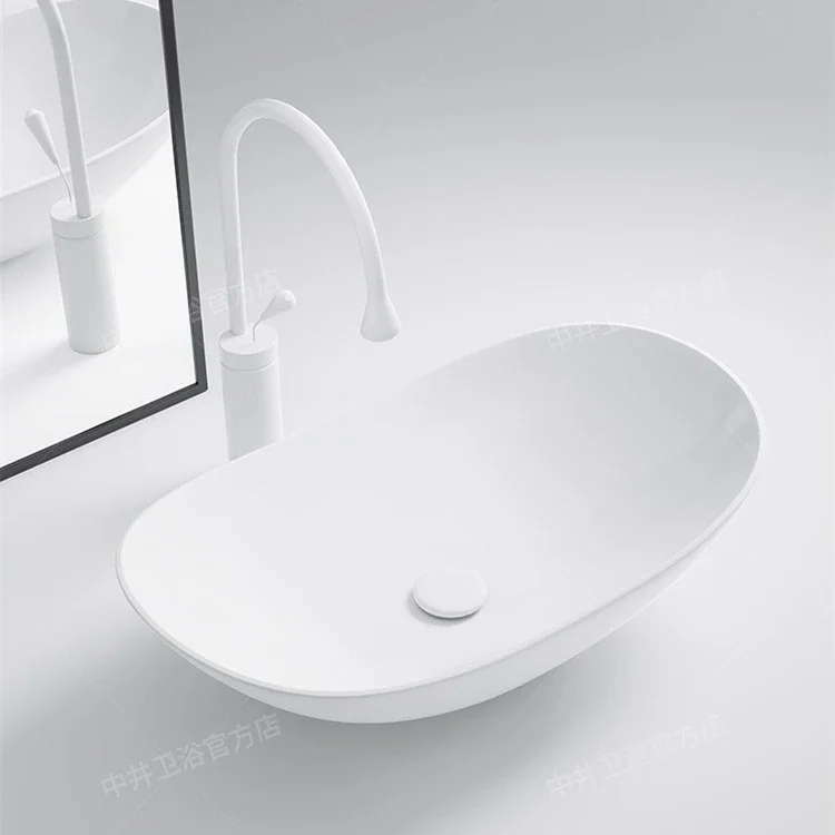 

Nordic countertop washbasin, wash basin, single basin, light luxury, ingot, ceramic washbasin, personalized creativity, househol