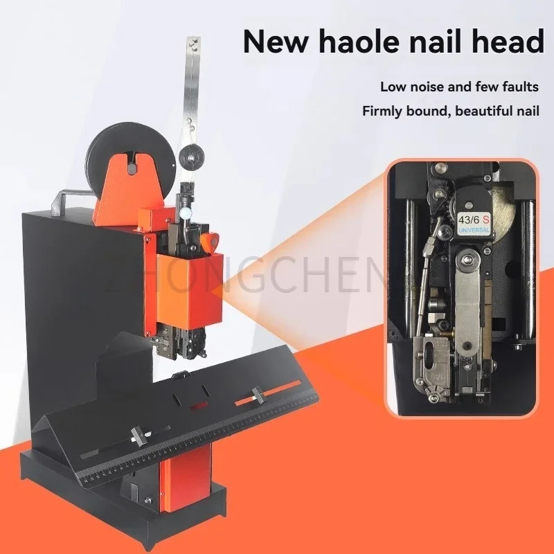 Automatic Saddle-Stitcher for Brochures; Heavy-Duty Center-Stitcher; 2-in-1 Saddle and Flat Stitching Machine