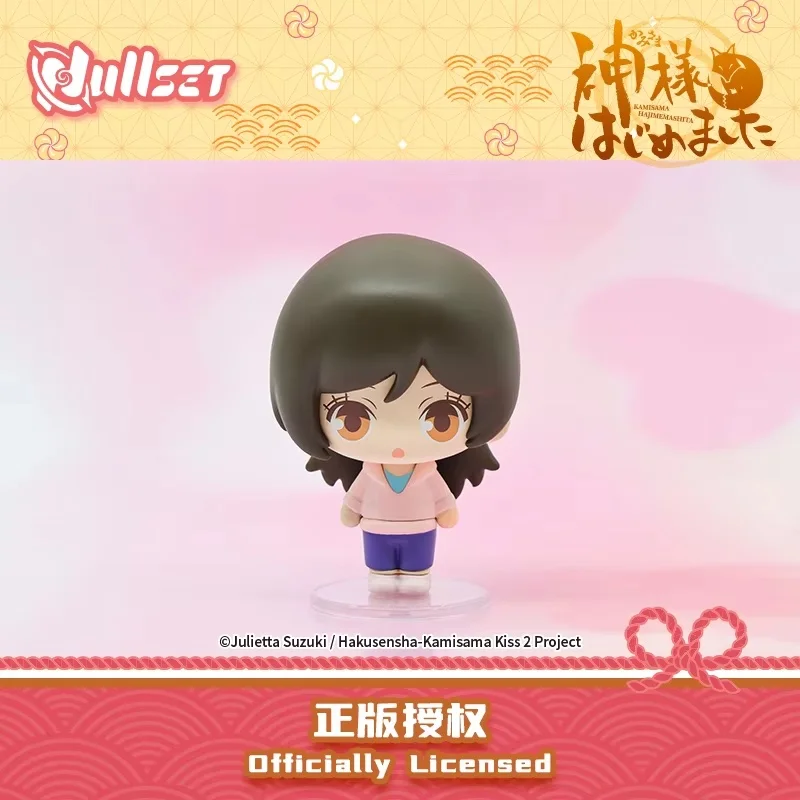 حقيقية Nullset حيوية فتاة بولي كلوريد الفينيل صندوق أعمى دمية Kawaii هدية مصير عقدة الله يقف نانا شنغ باوي Ruixi الشر لوه لعبة عصرية