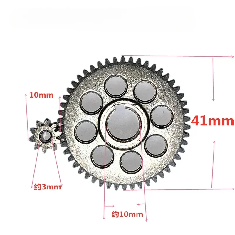 

Accessories for lawn mower electric chain saw gears 4-8 inch round hole with cao gears (1 set of large and small gears included)