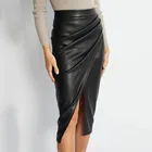 fashion leather pencil skirt