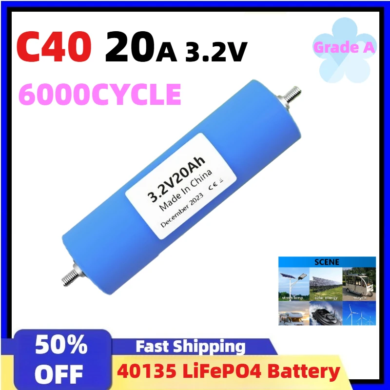 3.2V 20Ah 40135 LiFePO4 Battery phosphate Cell for Lightweight energy storage cells applicable to multiple scenarios Grade A