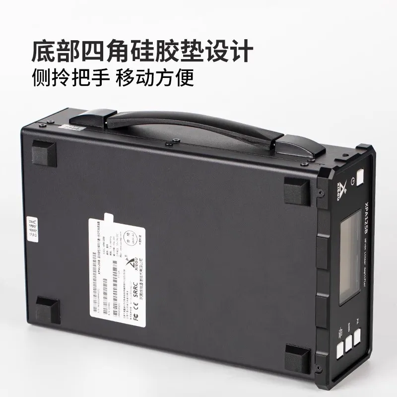 Xiegu XPA125B 100 Вт ВЧ усилитель мощности + автоматический тюнер ATU для X5105 X108G G1M G90 G90S X6100 X6200