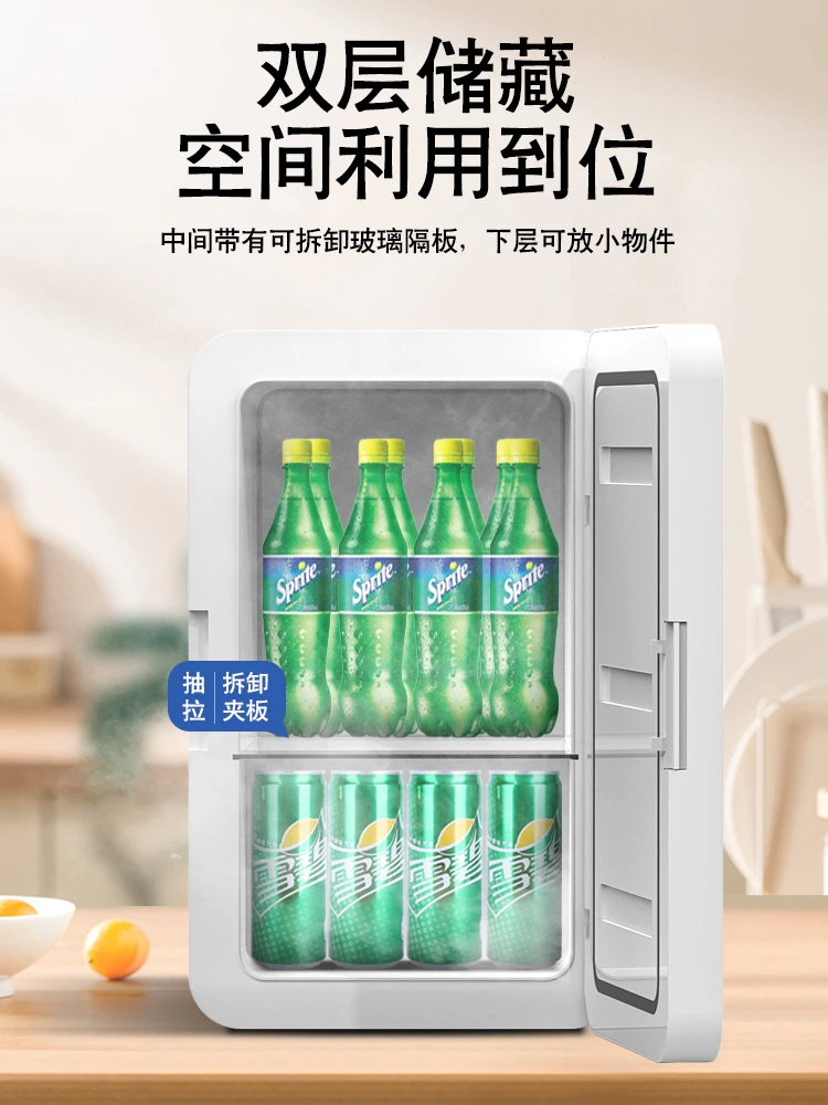 Amoi Amoi mini mini refrigerator dormitory home rental office mini freezer.