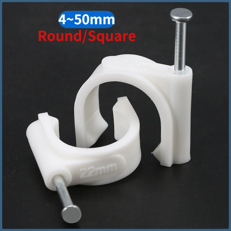 4mm-50mm Round / Square White Cable Wire Clips with Steel Nail Management Clamp