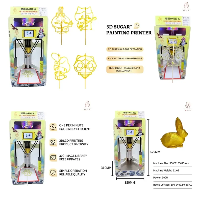 2026Hot Candy Machinery Customizable Appearance 3D Sugar Painting Printer Professional ODM Service Bulk Order Commercial
