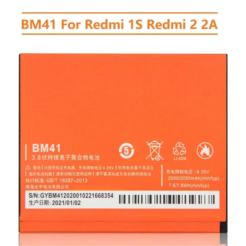 Replacement Battery BM41 For Xiaomi Mi Redmi 1S Redmi 2 2A BM40 BM44 Rechargeable Phone Batteries 2050mAh