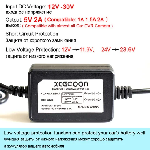 Автомобильный зарядный кабель USB 2A, 3.1м, мини/микро/Type-C — фото товара