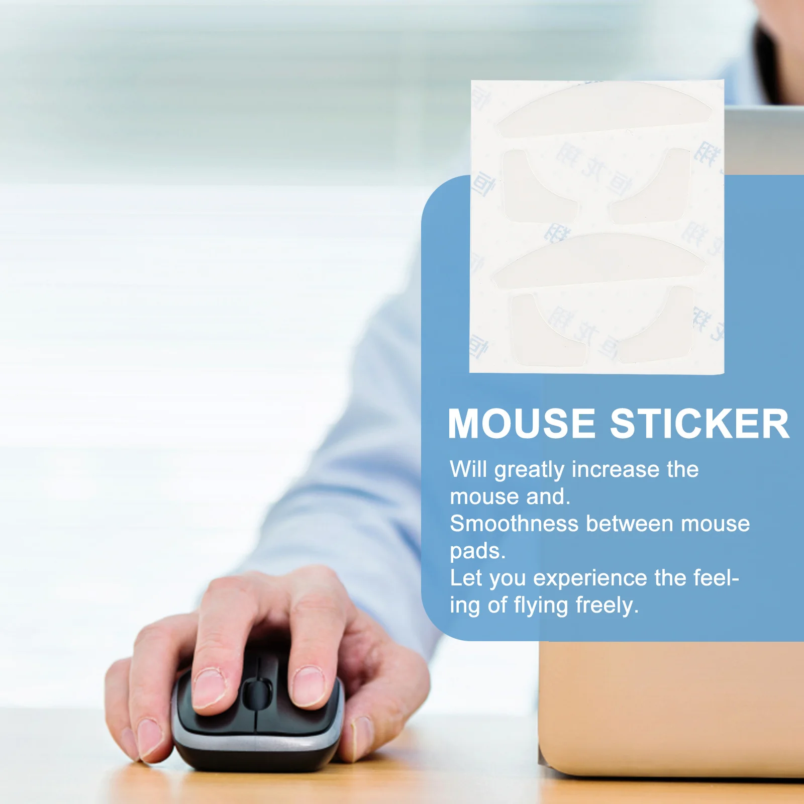 

2-комплекты коньков для компьютерной мыши, аксессуары для ножек, сменные коньки для игр