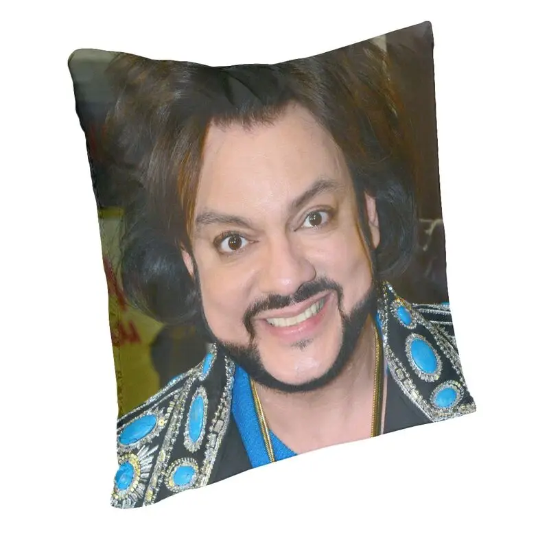 Philipp Kirkorov Smile Cushion Cover Sofa Decoration Russian Singer Square Throw Pillow Case 45x45