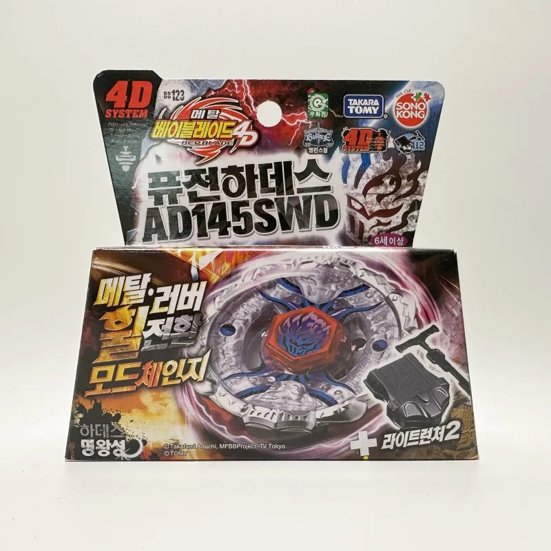 

Takara Tomy Beyblade Metal Battle Fusion Top BB123 BLEND DEATH AD145SWD 4D WITH Light Launcher