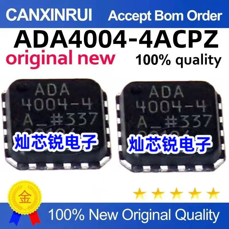 ADA4004-4ACPZ QFN-16 Package Integrated Circuit, Quality Assurance Welcome to consult