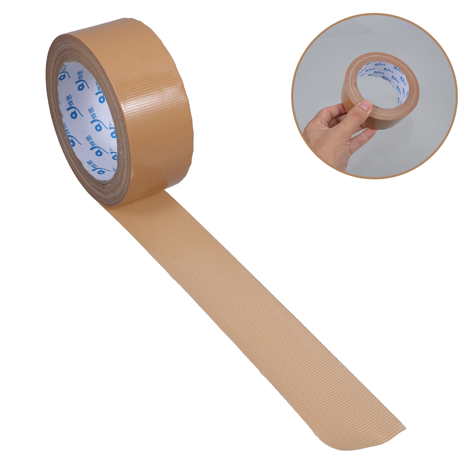 

Waterproof Wear-resistant Duct Tape Heavy Duty Colors Carpet Crevice Beige Furniture Long-lasting Strong Versatile Home Office