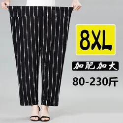 New Harem Pants XL-8XL Summer Women Casual High Waist Pants Printed Elastic Waist Middle Aged Women Trousers Summer Bottoms