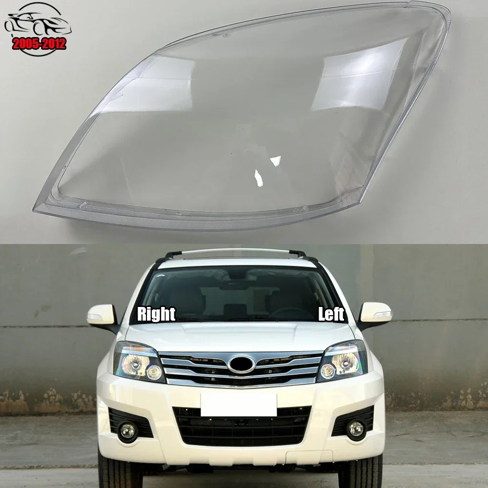 

Для Great Wall Haval H3 2005-2012 фары прозрачная крышка корпус фары абажур линза абажур плексиглас