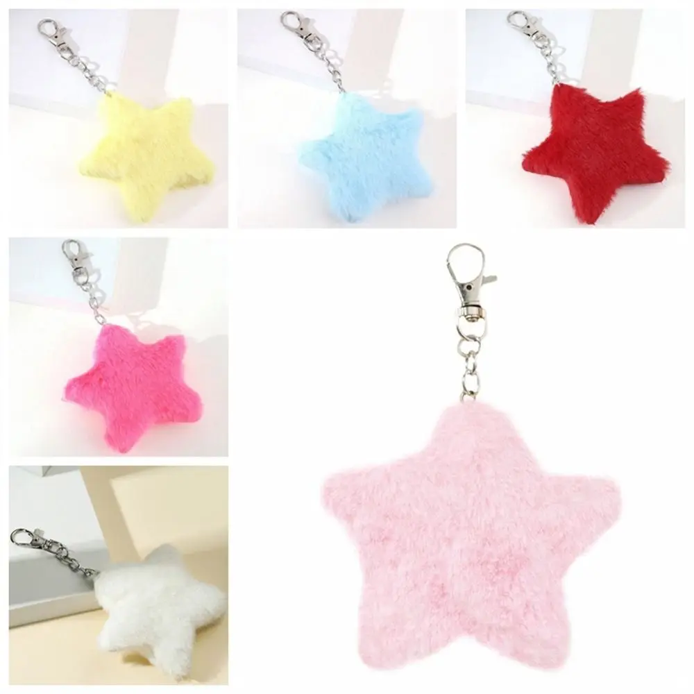 

Furry Star Doll Star Plush Pendant Five-pointed Pompom Pentagram Hairball Bag Pendant Fluffy Soft Star Key Chain Car Key Ring