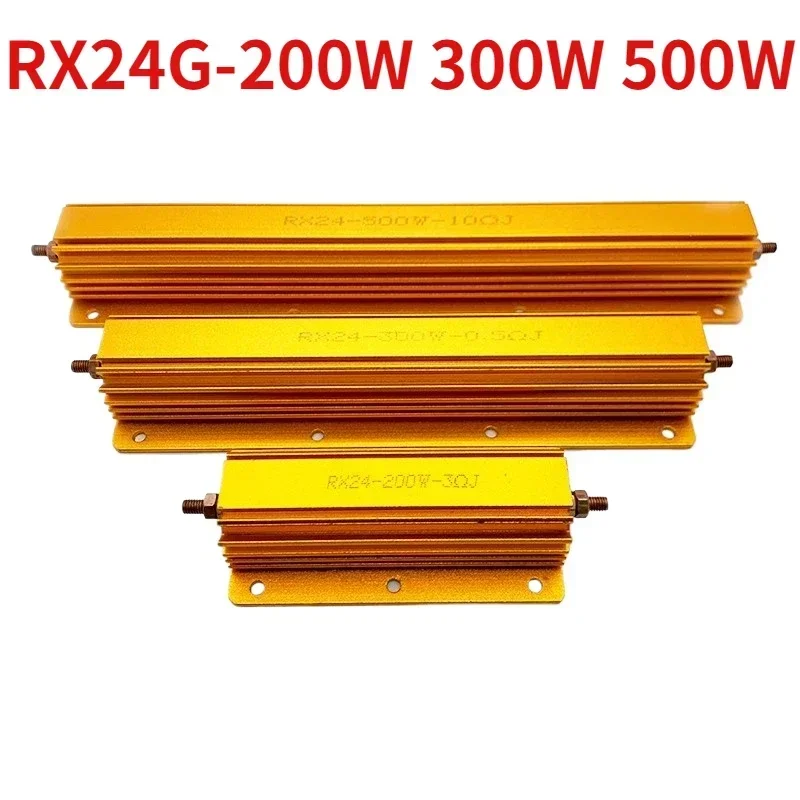 

1PCS RX24G-200W 300W 500W Gold Aluminum Case Resistor 1R 2R 3R 4R 5R 10R 100R Euro 1K
