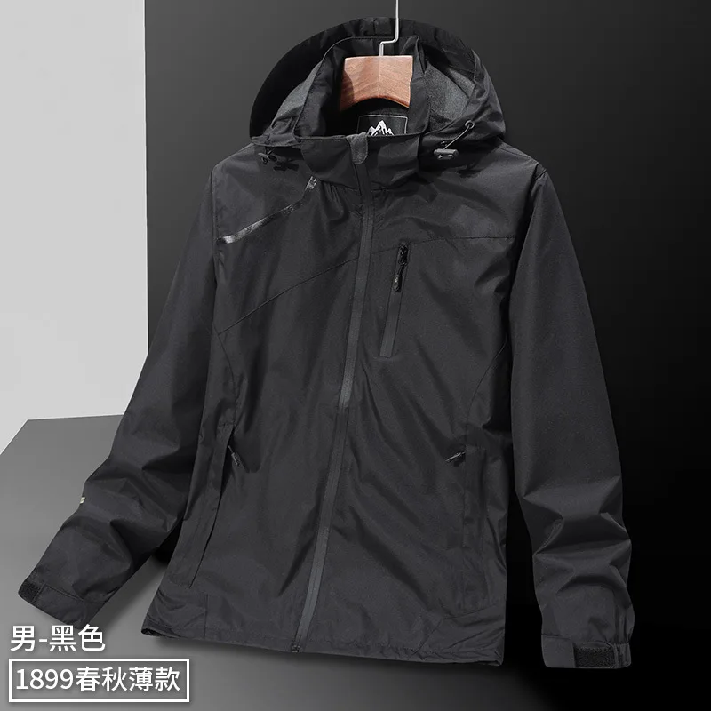 Outdoor Mountaineering Charge Coat Men's Spring and Autumn Thin Windproof Waterproof Fashion Trend Autumn Coat Jacket Plus Size